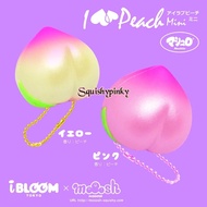 Ibloom Japan mini Peach i love peach / Peach Scented Squishy [ib1047]