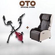 [PRE-ORDER]  OTO Official Store OTO MagBike(MB-1000) + OTO Massage Chair Vanda VN-01(Brown) Bundle Deal