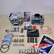 ชุดเสื้อลูกฝา125 ลูก57/59/66-4วาล์ว ขนาด18/21-19/22-22/25 ใส่เวฟ125RSX125iไฟเลี้ยวบังลม แถมฟรี รีเทน