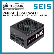 Corsair RM650 RM Series 650 Watt 80+ Gold Certified Fully Modular Power Supply Units PSU 10 Years Wa