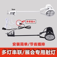 Series Long Arm Exhibition Special Spotlight Tiger Mouth Clamp led Wedding Event Clip Long Rod Truss