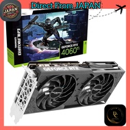 Professional Grade NVIDIA GeForce RTX 4060 Ti Graphics Card with 8GB GDDR6 Memory - Official Domesti