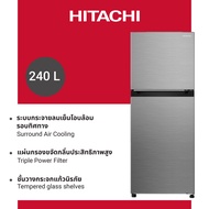Hitachi ฮิตาชิ ตู้เย็น 2 ประตู 240 ลิตร 8.5 คิว Carbon Line Top Freezer รุ่น HRTN5255MFXTH