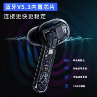 Bluetooth Headset TWS Binaural Digital Display 5.0 Headset Wireless In-Ear Game Sports Phone Y913 Ea