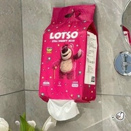 Multi-purpose wipes, LOTSO strawberry bear tissue paper, convenient, no bleach, safe