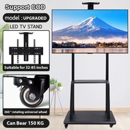 32-85 Inch Universal Mobile Tv Rack and Adjustable Tv Stand Universal with Wheel Conference Cart Mount Tv Bracket