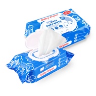 FIFFY BABY WIPES BLUE (100'S X 2) TISU BASAH (98-964)