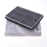BMW E65 E66 E67 730d 735i 740d 740i 745i 750i 760i Cabin air Filter 64106907746