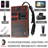 รถอินเวอร์เตอร์ 1500W รถอินเวอร์เตอร์มัลติฟังก์ชั่นชาร์จเร็ว 6USB universal รถรถบรรทุกประเภทซ็อกเก็ต