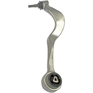 Dorman 520 997コントロールアーム Dorman 520 997 Front Driver Side Lower Fo 並行輸入品