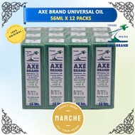 AXE OIL Universal Oil (56ml) - 12 Packs , #Marche Family Shop#