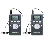 EXMAX® EXG-108 Wireless Portable Pocket DSP FM Stereo Radio Digital Receiver with Mini LCD Clock Ear