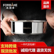 French Baker Filter Mesh Sieve Ultra-Fine Stainless Steel Flour Sieve Baking Handheld 60 Mesh Round 