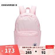 匡威（Converse）【滔搏运动】匡威男包女包运动包旅行包休闲包书包双肩背包 10020533-A12 F