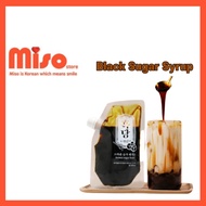 Korea Black sugar syrup  Black Sugar  Bubble Milk Tea  Black Sugar Latte  Home cafe + Landon Free Gi
