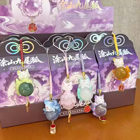 Nine-Tailed Fox Blind Box Cute Crystal Pendant Ancient Style Cultural & Creative Lucky Gift Back Pac