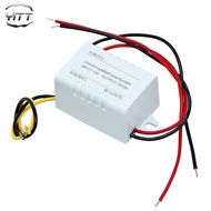 DC12V Seamless Switching Module UPS Power Supply Automatic Uninterrupted Power Supply Module Power O