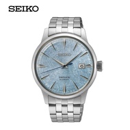 SEIKO นาฬิกาข้อมือผู้ชาย Presage Cocktail Time Maya Bay Limited Edition รุ่น SRPM01J ขนาด 40.5mm.
