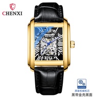 กันน้ำหนังโปร่ง CX-8816 Chenxi ทรงสี่เหลี่ยมนาฬิกากลไกอัตโนมัติของผู้ชาย