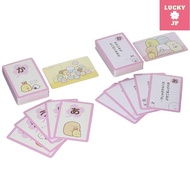 ENSKY Sumikko Gurashi Karuta 400965