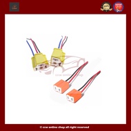 1X H1 H4 H7 Car LED Bulb Ceramic Female Socket Plug Adapter Extended Wire Connector For Headlights H