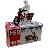 Takara TOMY Honda CT125 Hunter Cub Scale 1/33