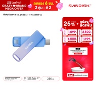 SanDisk Creator Phone Drive 256GB Dual Connector USB 3.2 Type-C UP TO 90MB/S READ Speed (SDIXD0N-256