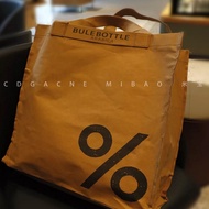 [AT] INSStyle%Arabic Percent Coffee Co-Branded Ikea Shopping Bag Tyvek Tote Bag Handbag VIZV
