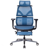 [特價]艾索人體工學椅 電腦椅 ESCL-A77 藍