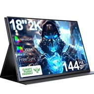 UPERFECT 18" 144Hz 2K Portable Monitor Screen with 100% sRGB/280 nits Gaming Laptop Monitor