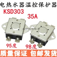 Instant Heat Water Heater Thermostat Switch KSD303 95 Degrees 98 Degrees 35A Anti-Dry Burning Protec