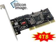 Silicon Image Sil3114 PCI轉4埠 SATA 陣列卡擴充卡
