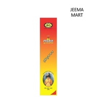 Cycle 3 In 1 Economy Sticks 100 Sticks