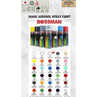 BOSSMAN RAINBOW MAGIC AEROSOL SPRAY PAINT NET 400ML/SPRAY TIN/SPRAY CAT/CAT SPRAY/CAT TIN
