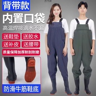 Thickened Water Pants Fishing Rain Pants Men's Jumpsuit Leather Water Fork Pants Rain Boots Rain Pan