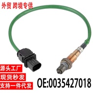 Oxygen sensor 0035427018 234-5096 Applicable to Mercedes-Benz C350 E350 Factory