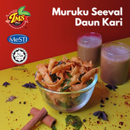 TMS (Muruku Seeval Daun Kari) Kacang Putih Original Buntong Ipoh