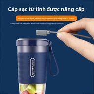 Cáp Sạc Từ Tính Cho Máy Ép Trái Cây Morphy Richards MR9600 Dongling Xiaomi Jinzheng Skg Supor Máy Ép