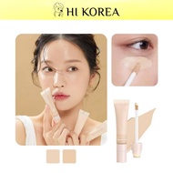 [I'M MEME] I'm Concealer 10g