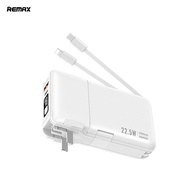 [ CCC ]Remax พาวเวอร์แบงค์ 20000mAh พร้อมชาร์จและสายเคเบิล RPP-267