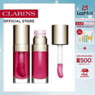 CLARINS LIP COMFORT OIL #04 PITAYA 7ml คลาแรงส์ ลิป คอมฟอร์ท ออยส์ ลิปบำรุงริมฝีปาก เครื่องสำอาง ลิป