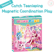 Catch Teenieping เครื่องจับแม่เหล็กแบบของเล่นเพื่อชุดเจ้าหญิงเกมกระดานเปลี่ยนผ้า