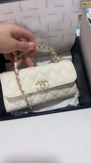 小香家23P Kelly奶白色手機包 交叉手柄對版 香港發貨