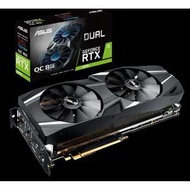 台灣正品ASUS DUAL-RTX2070-O8G顯示卡