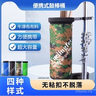 Rack Drum Stick Barrel Drum Stick Bag Drum Stick Bag Drum Stick Barrel Drum Hammer Barrel Storage Mu