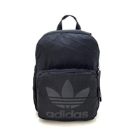 Adidas Nylon Backpack