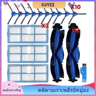 [xiu988.th] For  850T, for  D5s Pro, for  D5s Pro+, for  S1 Vacuum Cleaner Main Side Brush Hepa Filt