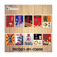 【Clear Goods】 Chinatera Japanese Style Hanging String Flag Banner Lucky Cat Colored Flag Hanging Fla