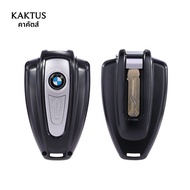 เคสกุญแจรถมอเตอร์ไซค์ BMW R18 ปกป้องรูปตัว R18B R18TC ปลอกป้องกันสำหรับนักบุญกราดยนต์ KAKTUS KSRbmjc