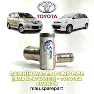 DAISHIN WATER PUMP PIPE [AVANZA-40621] - TOYOTA AVANZA